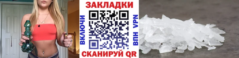 Виды наркотиков купить Тюмень ГАШ Alpha-PVP АМФЕТАМИН Мефедрон НБОМе Кокаин Бошки Шишки