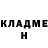 Амфетамин Premium Stepan Grabivchyk