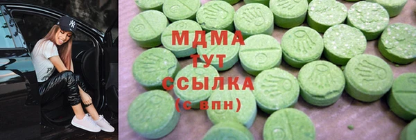 spice Абаза