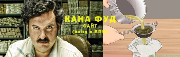 MESCALINE Абдулино
