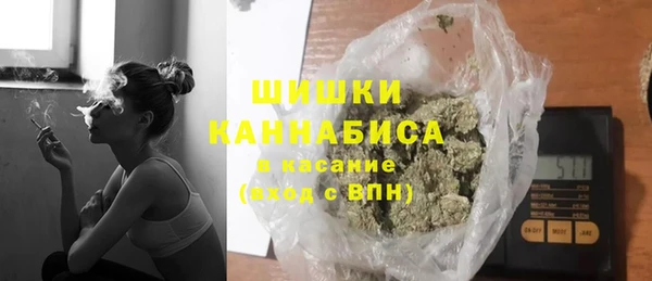 spice Абаза
