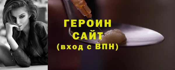 MESCALINE Абдулино
