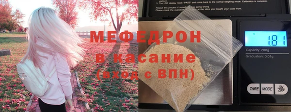 spice Абаза