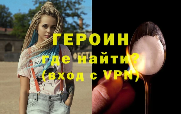 MESCALINE Абдулино