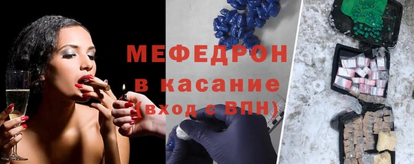 spice Абаза