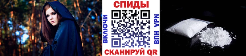 Метамфетамин кристалл  Тюмень 