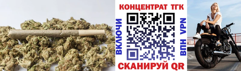 ТГК Wax  сайты даркнета телеграм  Тюмень 